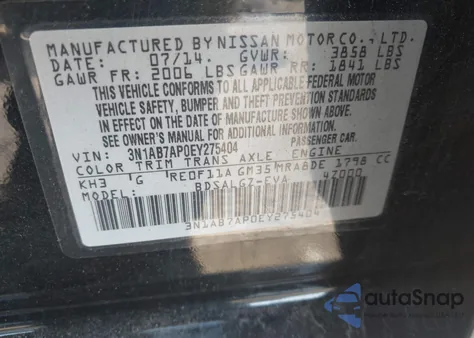 2014 Nissan Sentra Sl из США, поврежденный, VIN 3N1AB7AP0EY275404